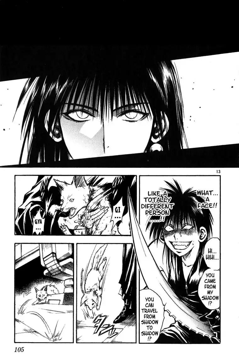 Flame of Recca Chapter 253 12